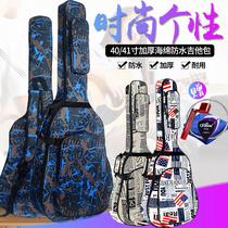 Folk guitar bag 40 41 38 39 inch wooden guitar bag padded sponge bag backpack