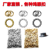 Semi-automatic 10mm ring-free mother button spray painted exhibition stand hanger chicken eye gas eye button hollow rivet air-eye buttoning machine