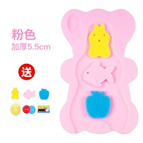 Baby bath sponge newborn bath basin sponge pad non-slip baby bath cotton children bath rub bath artifact