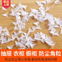 Corner drawer Corner Corner Corner special blind corner furniture drawer corner Crystal anti-dust artifact cabinet dead corner drawer