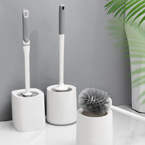 Toilet brush toilet cleaning no dead corner round brush with base set commercial super toilet cleaning brush