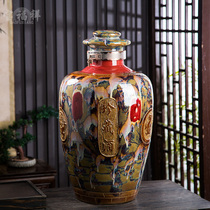 Jingdezhen ceramic wine jar 50 100 pounds empty wine bottle vintage household sealed cellar wine jug bubble wine tank