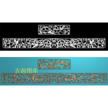  ML-9080 carved figure grayscale figure magpie Dengmei hollow horizontal long flower grating happy eyebrows