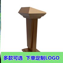 Simple and modern chairman emcee table Welcome table Shopping guide factory direct sales podium table Outdoor property speech platform