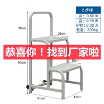 1 5 m pickup stool movable pickup Ladder 2 steps 3 steps silent wheel shelf tally warehouse platform climbing car