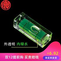 Install flat water gauge Mini small contrast level bubble carrying water droplets measurement is not easy to scratch level rectangle