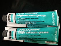 DOW CORNING USA DOW CORNING HVG High vacuum grease sealing grease vacuum silicone grease 976V150G