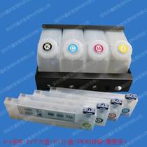 Bargain Piezoelectric Machine 4 4 companies cartridge Li Roland JV 33 Wuroxuri Saibo painting machine for ink supply