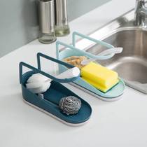 Sink drain rack rag rack cleaning ball scouring pad cup brush pot brush shelf drain basket dishcloth storage