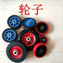 Handcart Rubber Wheel Bearing Shopping Wheel Portable Trolley Wheel Luggage Trailer Wheel Small Cart Accessories