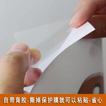 Self-adhesive decorative painting office wall stickers from ZVL hall