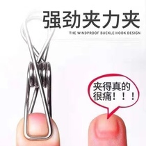 304 solid stainless steel small clip clothes clip strong clothespin clothes hanger pants clip clothespin windproof clip