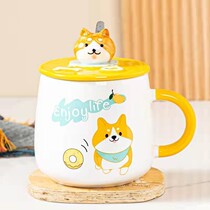 Cute Shiba Inu cartoon cup ceramic girl net red mug with lid spoon straw super cute breakfast milk water cup