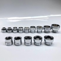 Bath mixing valve faucet conversion joint 14 16 18 20mm inner and outer fine teeth turn 4 points outer teeth double outer