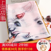 Shanghai story 100% silk scarf female autumn and winter mulberry silk silk scarf mother 2021 new gift box