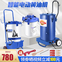 High-pressure electric Grease Machine 24v automatic 220V mechanical excavator special charging Oiler filling grease