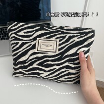 Simple advanced sense ~ ins Wind zebra pattern cosmetic bag travel storage portable wash skin care bag large capacity