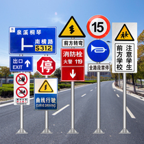 Traffic signs Limited high cards Limited grace speed signs Round cards Triangle cards Traffic signs reflective signs customization