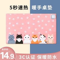 Heating mat warm table mat office computer keyboard mouse student multi-function desktop writing super large heating