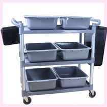 Lunch box Lunch box Lunch box Hotel lunch box chopsticks long and short white collection car vegetable basket Meal bowl Household plastic dish basket 