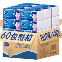 60 packs of 300 paper paper towels household whole box log napkins tissue tissue tissue paper towel