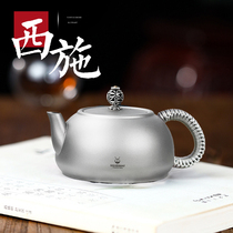SILVERANT Silver Ant Pure Titanium Tea Set Titanium Teapot Outdoor Portable Titanium Alloy Tea Maker Titanium Travel Quick Cup