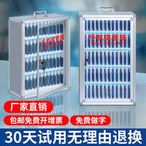 Safe deposit box Transparent lock student portable wall-mounted employee storage cabinet Restaurant storage cabinet storage box