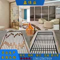 Stainless steel screen partition custom living room modern simple light luxury new Chinese pattern rose metal flower hollow