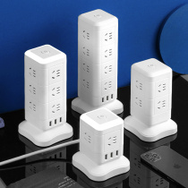 Multi-plug desk surface night light with USB socket panel porous vertical multifunction patch Cube Home Multi-plug