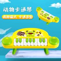 Childrens Electronic Organ Toys Music Piano Infants Play Mini 10-Key Button Musical Instrument Boys and Girls Early Education Gifts