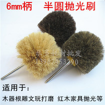 Horse hair sisal bristle bristle oval brush mahogany furniture text play polishing flower head polishing brush surface wax