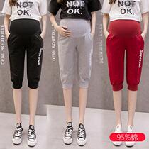 Pregnant Woman Shorts 70% Beats Bottom Pants Summer Thin fashion outside Pregnant Woman Pants Casual Sports Kharen Pants Summer Dress