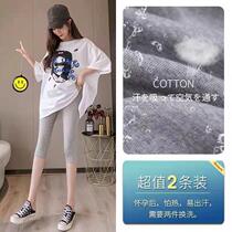 Spring and summer pregnant women pants in summer wear kitten pants seven pants shorts female gaseous women dress summer dress
