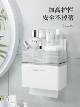 Canon hand toilet paper towels box free of punch toilet suction paper toilet paper toilet paper containing box shelve waterproof