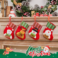 Рождественские украшения Санта Клаус милые носки рождественская елка подвеска рождественские носки подарочный мешок рождественский мешок