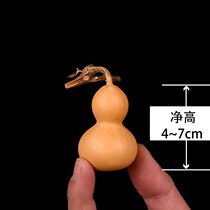 Painted handlebar transfer Hu Luzhin natural gourd decoration artwork decoration large porch pendant