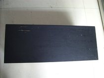 A rose card electronic tube radio produced by the three factories in Hengfang Qingdao