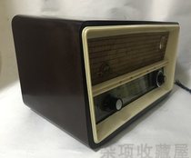 Hengfang Workshop Shanghai Flying Music 261-7 Electronic Tube Radio Glued Wood Shell Old Radio Collection Furnishing Props