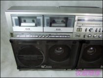 Hengfang Square Sharp 777 old-fashioned recorder with double-card recorder