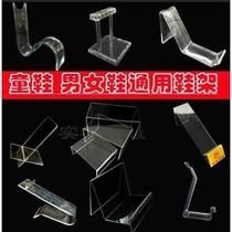  Display rack Shoe placement hand-made simple shoe rack store decoration sports shoes finishing window transparent shelf shoe holder