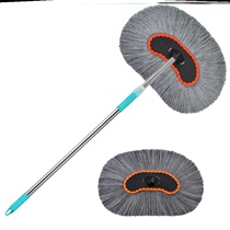 Car wash mop telescopic car cleaning brush set wiper mop duster mop duster mop cleaning tool
