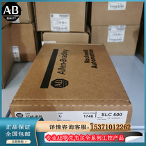 1746sc-IA8I SLC 500 digital input module 100120 V digital input 1746scIA8I