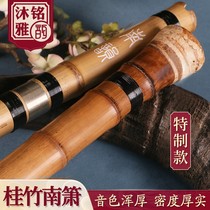 Nan Xiao Gui Zhu Section Big Head Xiao Professional Playing Two Japanese Beginners F-Tone G Chi Ba Zhu Xiao Mao Zhu Root Musical Instruments