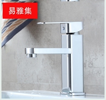 Suitable for washbasin basin faucet hot and cold square basin faucet single hole paste OEM