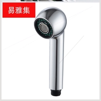 Applicable to pressurized shower head shower head rain water heater bath hose water dragon shower head