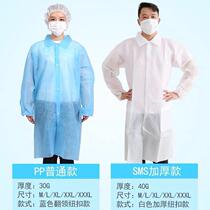 Spot Disposable White Large Coat Dust-Proof Breathable Magic Stick Experiment Visit Research Suit PP Non-woven Work Clothes
