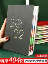 2022 day book 365 day calendar thick notebook daily self-discipline clock in work calendar plan