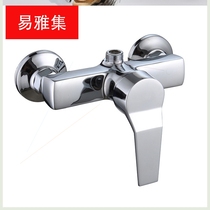 Suitable for copper shower mixed faucet bathroom hot and cold shower shower faucet single handle and double control