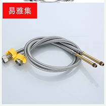 Suitable for faucet inlet hose hot and cold stainless steel kitchen wash basin woven tip extended connection