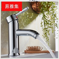 Suitable for stainless steel bend nozzle basin faucet hot and cold hand wash basin faucet sanitary ware